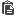 Paste